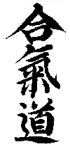 [kanji]